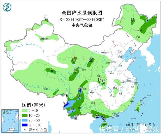 小雨中雨大雨暴雨8月22日~28日（未来7天）全国天气预报