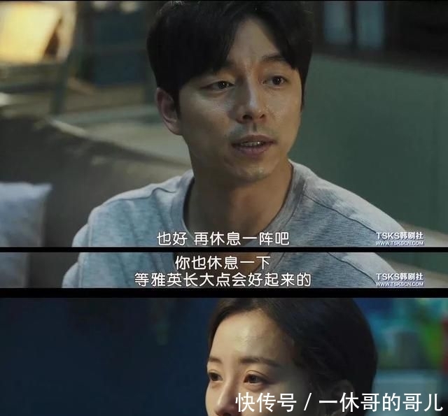 痛苦@在家宅着很痛苦?春节必看20部佳片速拿走