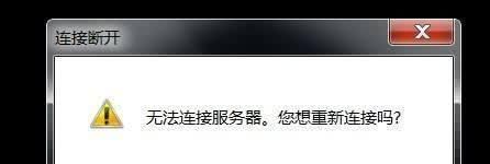  『新界面』英雄联盟官方公布新界面，部分大区展开测试，你最希望改什么？