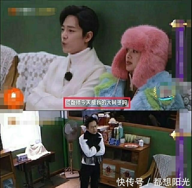 称呼@终于发现何炅的短板了,原来你分不清辈分称呼,还是肖战接地气