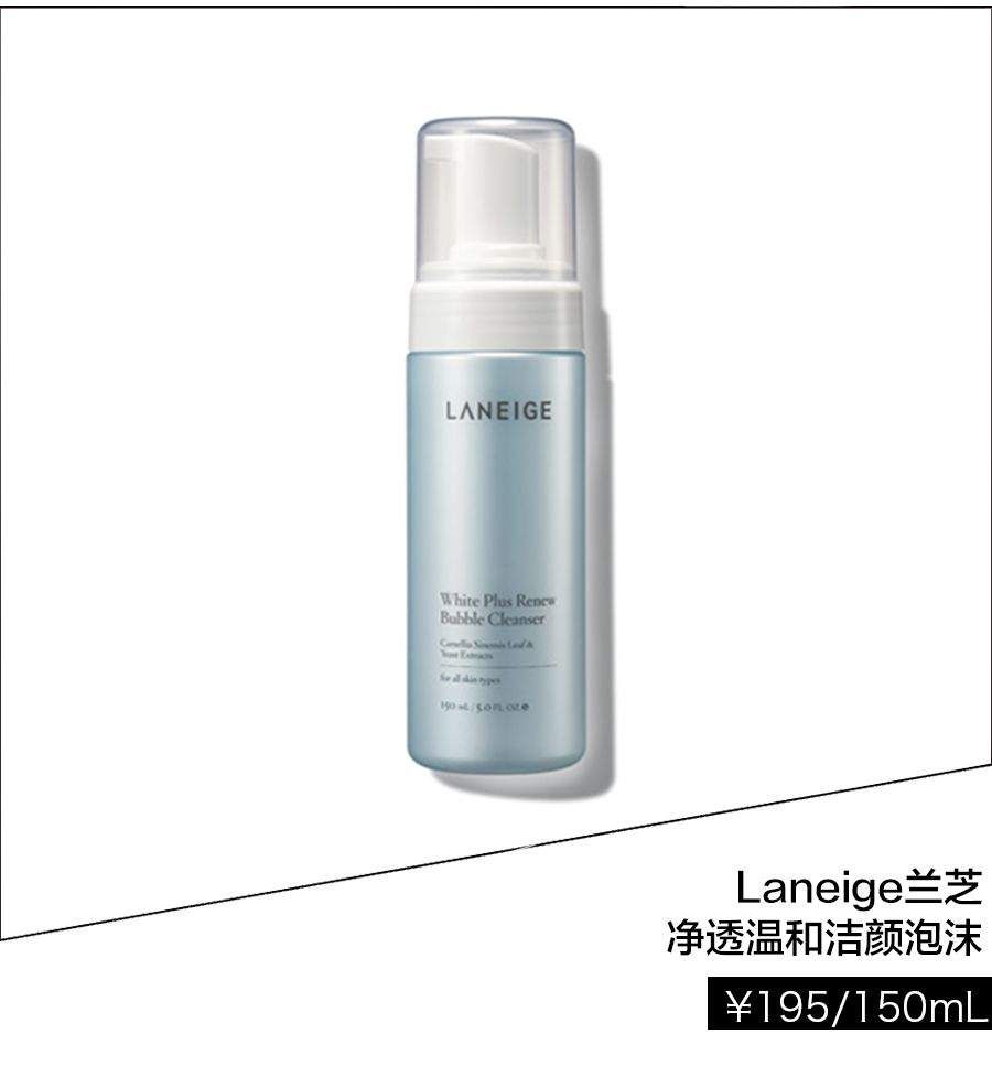 夏日护肤与太阳做抗争?不如先学会如何正确洁面!