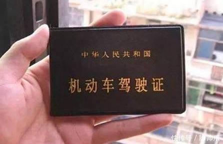 原来我们的中国驾照,在这么多国家都可以合法