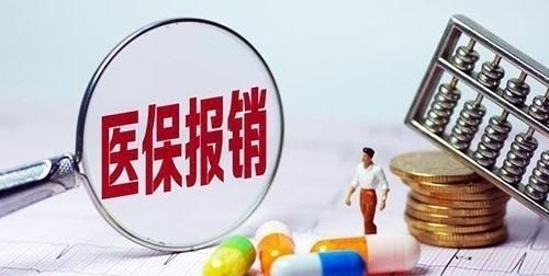  「我国」印度古巴都能做到免费医疗，我国却不可以，背后原因不