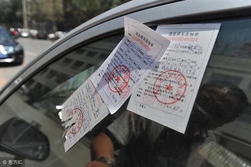 10月1日起这4种“停车方式”将罚款100元，新手尤需注意