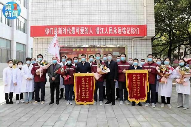  『西安』刚刚！西安咸阳国际机场沸腾了！1204位英雄，全部到家