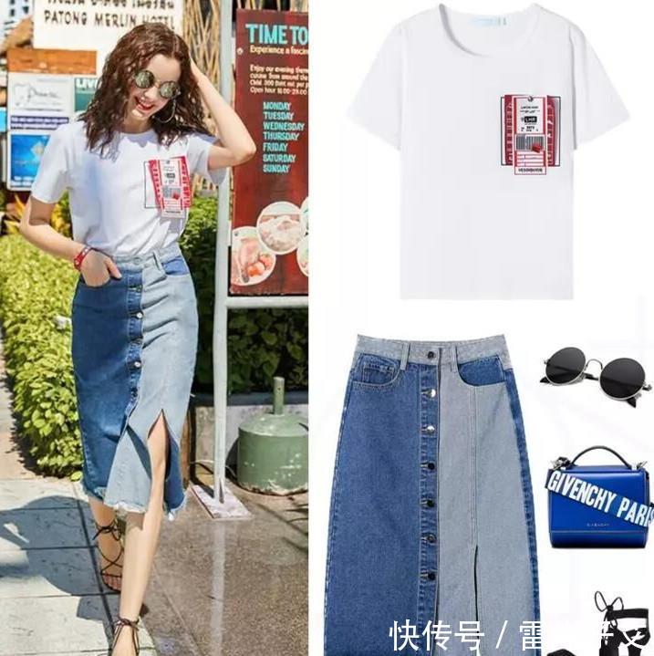  『半身裙』夏季不规则半身裙穿搭，个性时尚又洋气，出街你就是美丽的风景线