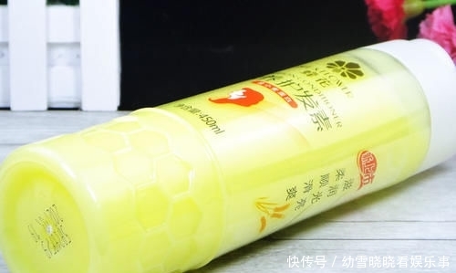 在用:很好用的老国货,不知道还有谁在用呢,不得不说良心又实惠