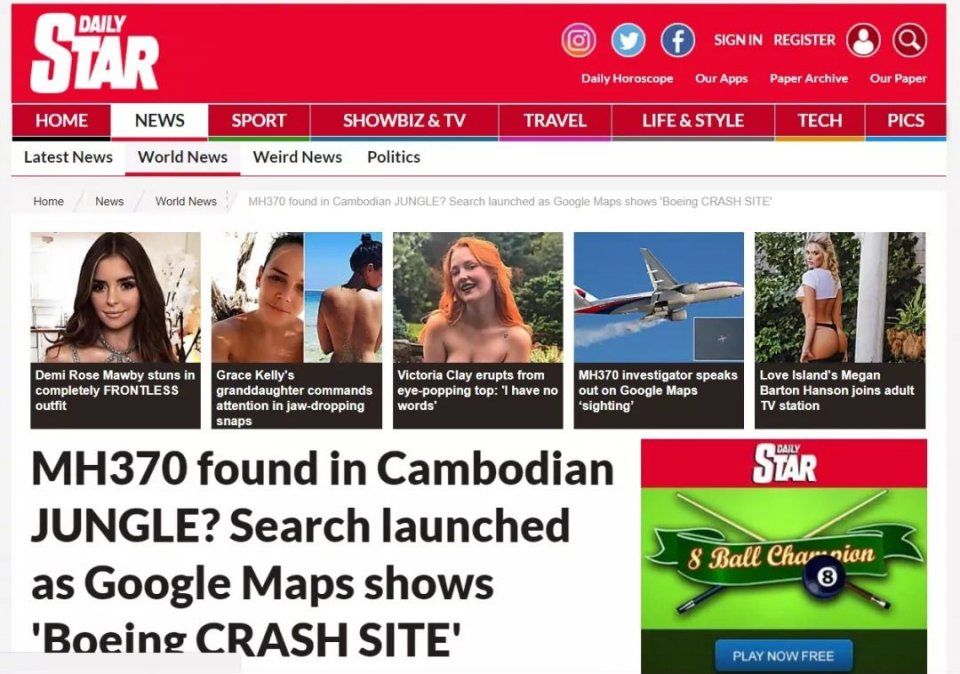 最近这个谣言，浪费了几百万，太可恨了!