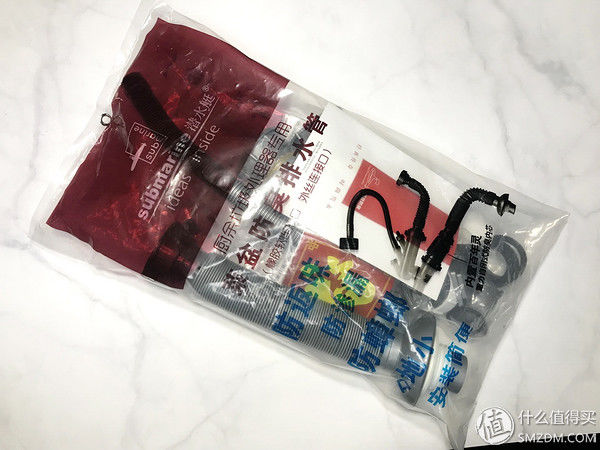 最终还是没逃脱换换换:Submarine 潜水艇 CSQ-2B 双槽垃圾处理器下水管