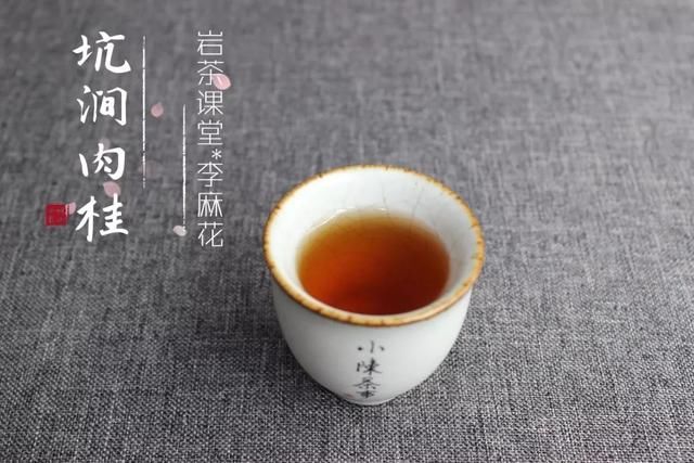 武夷岩茶的岩韵，究竟怎么来的？为什么不是每款岩茶都有岩韵？