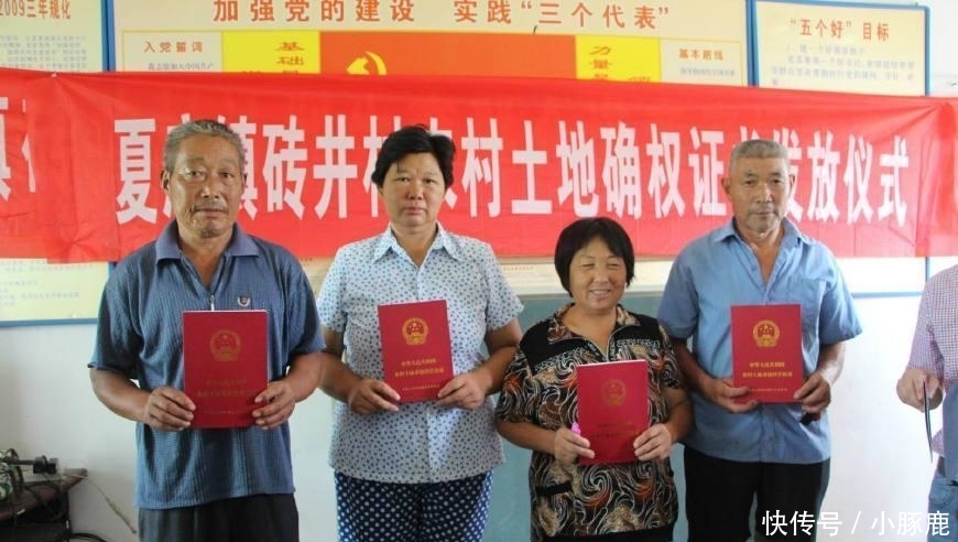 农村5大新“怪象”, 农民深受其害, 尤其最后一个, 专家也难解释