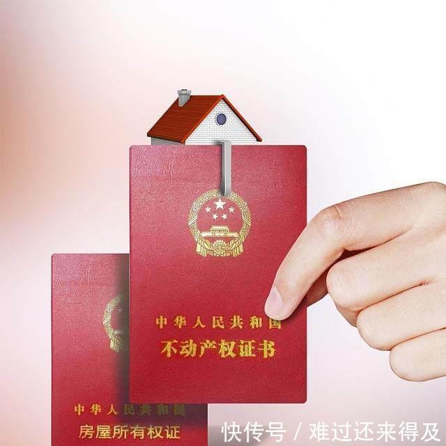 今年起村干部要忙起来了！农村宅基地新规，2类要拆除，8类要收回