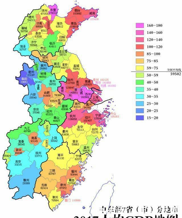 山东GDP那么高, 为什么山东人出来打工的很多, 而浙江、江苏和广