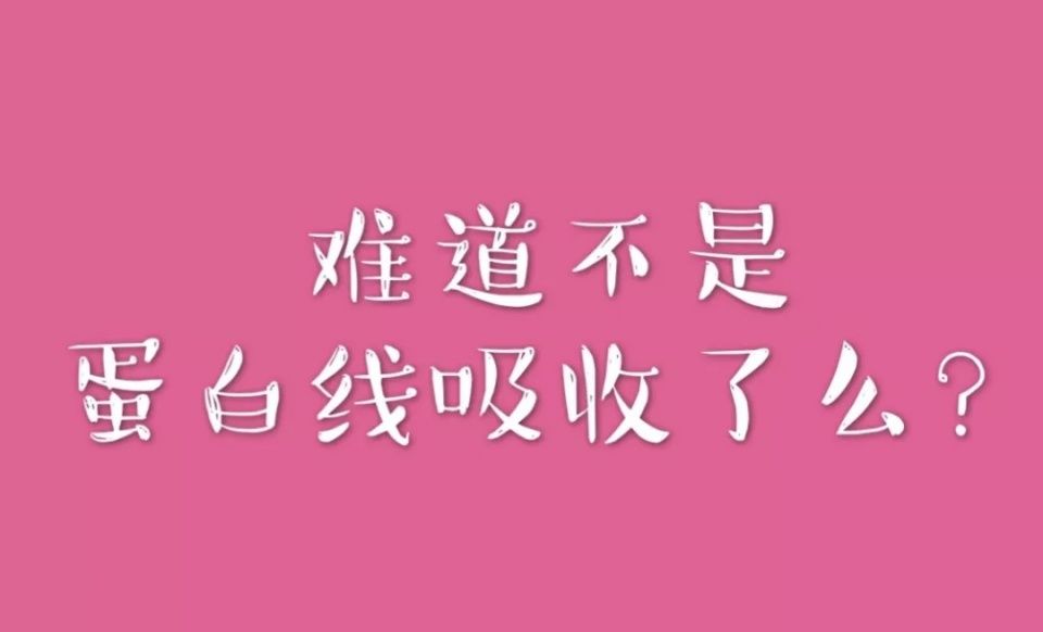 某天后被骂整容肿成胖头鱼,导演来辟谣:是275天熬夜熬的......