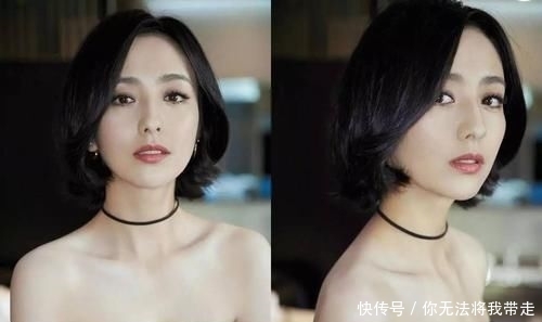  「主流」“黑长直”早就不是时尚主流，换上这4款“女神发”，气质不一般