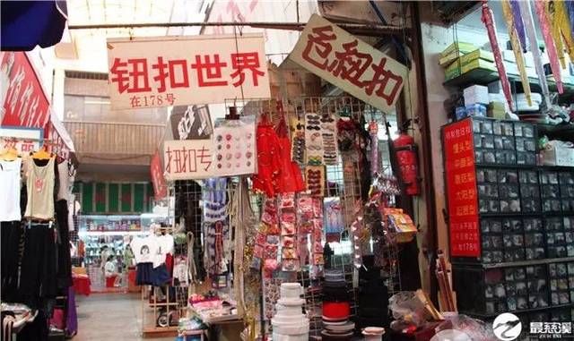 慈溪内衣店_慈溪职高奶截图(3)