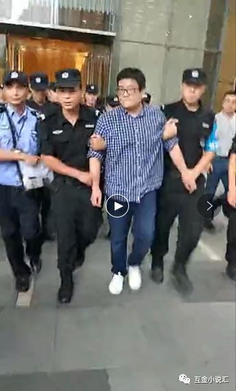牛板金CEO被拘、惠盈理财失联，这一次杭州经侦很忙
