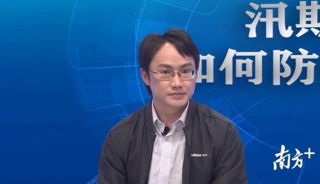  「害隐患点5865」汛期须重点防御！广东有大型及以上地质灾害隐患点482处