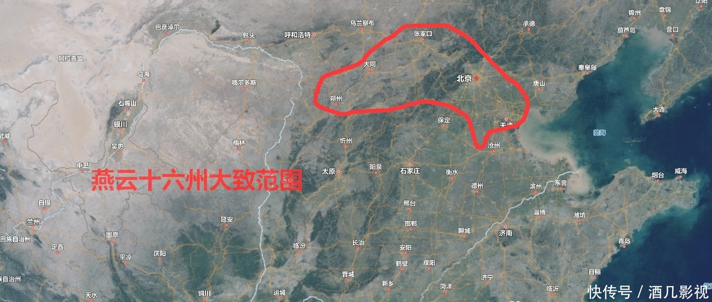 切割■柴荣伐辽实施“切割计划”,42天下三关三州,但进取幽州存在隐患
