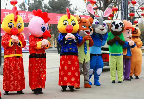 2019西安秦岭野生动物园福满长安第七届新春庙会