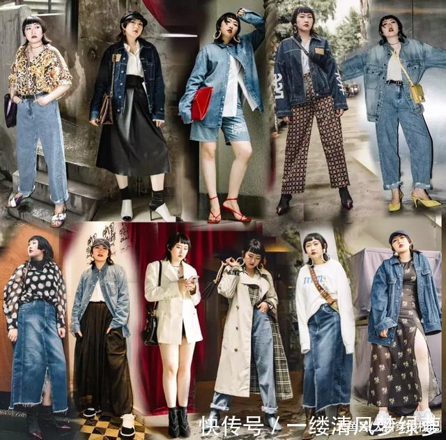 「牛仔单品」10个套路搞定夏→秋过渡季,只用你衣橱里的元素就搞定