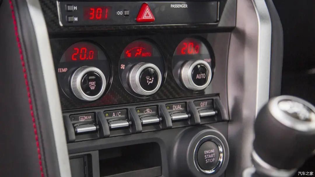  『车型』斯巴鲁BRZ将推出最终版车型，限量发售100辆告别德国市场