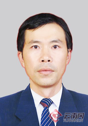 云南省管干部任前公示公告 李石松等14人拟任新职