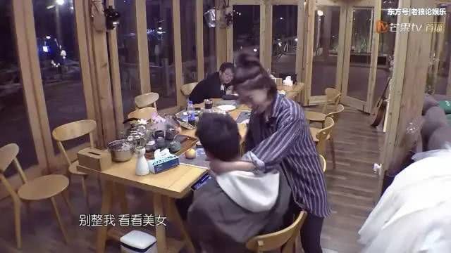 纪凌尘王艺被扒出草坪约会实锤?女方晒春游视频称再不闭嘴显人蠢
