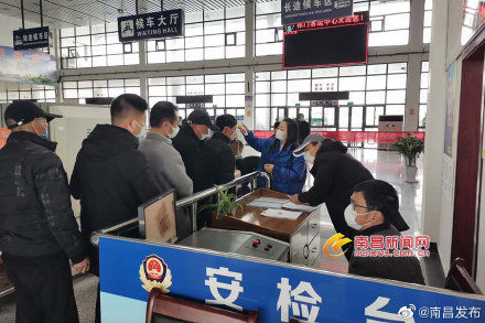  江西：江西恢复开通客运班线466条