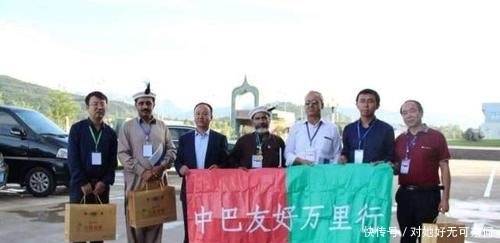  【水果】中国解巴铁“燃眉之急”，另一国“慌了”，称：为啥不