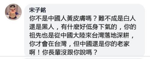 港澳台艺人来大陆工作要先签协议?被拆穿的谣言现在又来炒一波?