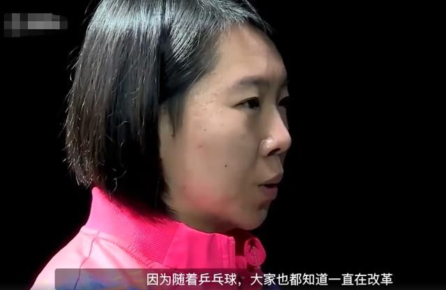  『球迷』国乒大魔王道破老将不易！球迷首先想到丁宁，只因她4年前一决定
