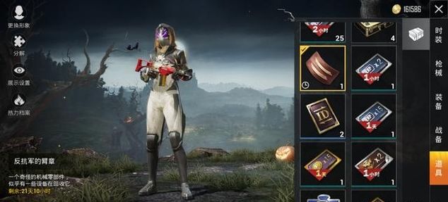 海岛电影院有啥