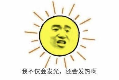 防晒后多做一件事，皮肤好了一大半