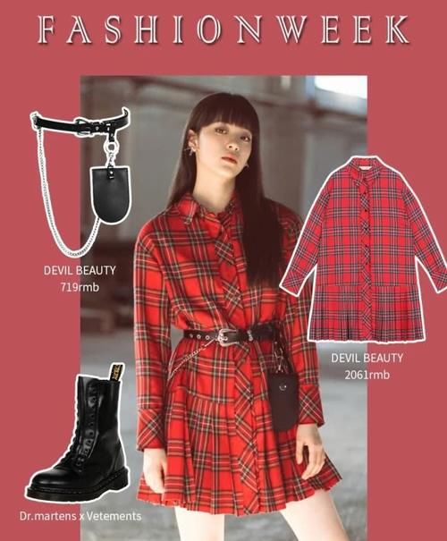  『春夏』春夏没裙子可不成，精挑细选了三个款式，做自己的爆炸甜心