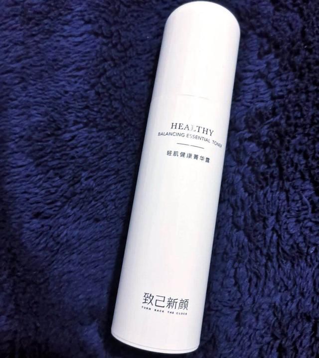  悄悄@“秒杀”一线大牌，这几年的国货护肤品，正在悄悄崛起