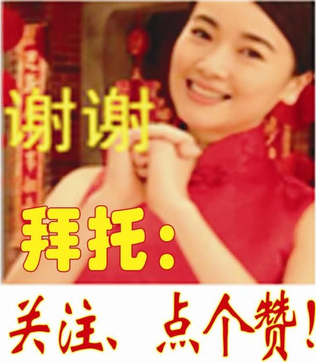 安徽厅官落马3年后受审，当庭翻供