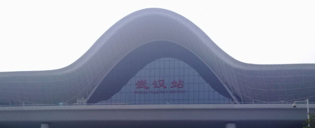 我国最厉害的省会城市，面积虽小却拥有16个高铁站，你知道吗？