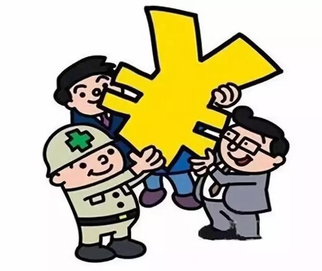2019年农业补贴政策有哪些，看看有没有适合你的