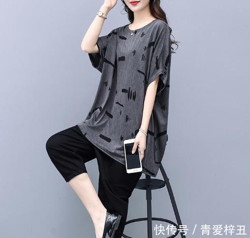 「套装」6070后别跟风买裙子,土了,瞧这新出“棉麻”套装,人见人夸