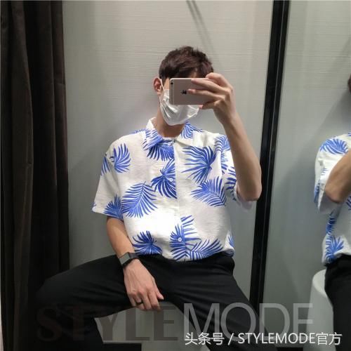 夏日，穿花衬衫的男生，最撩心！