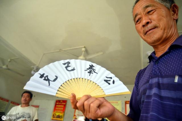 2019年村干部工资标准提高了？来看看村干部每月多少钱！