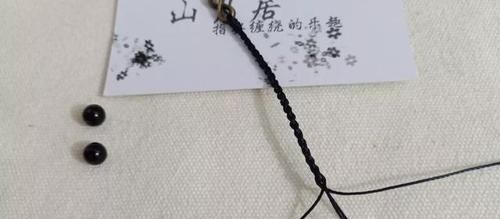 【指尖】结绳编织教程:小情侣必备编绳手链,感受指尖缠绕的乐趣!