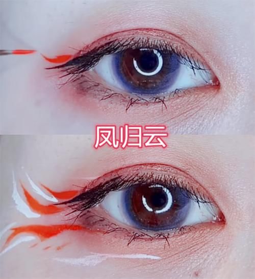 「 汉服」醉红妆太绝，看到最后袍子：是我的！，“原相机＋汉服”眼妆走水