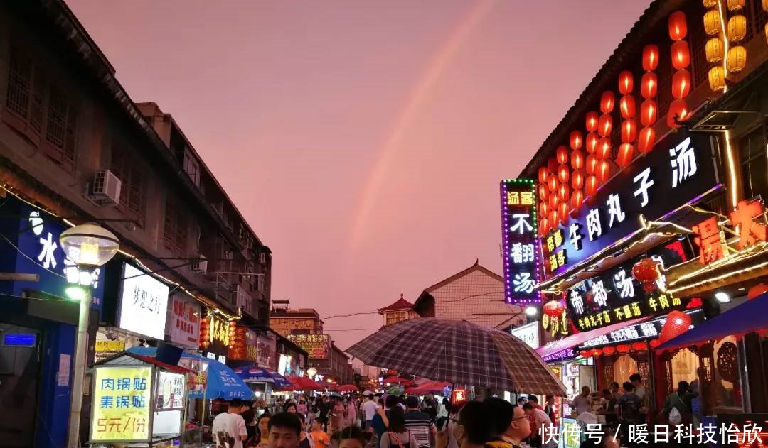 强势崛起！洛阳这些地方大变化，未来成为城市新名片