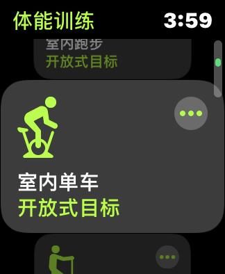  [Apple]Apple Watch——看似平凡，其实非凡