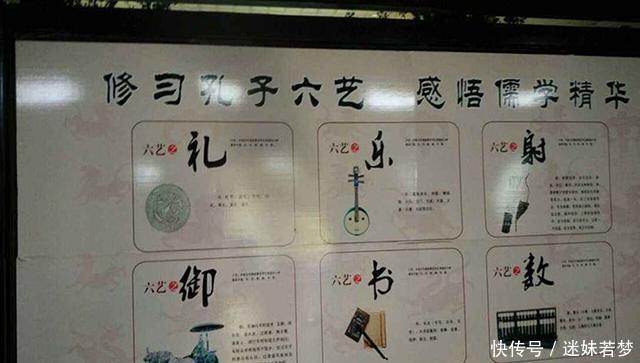  「融入」先秦诸子百家，为何只剩儒道两家其余融入无形中，有的彻底抛弃