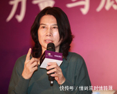 董明珠刘永行为什么不要扶持政策