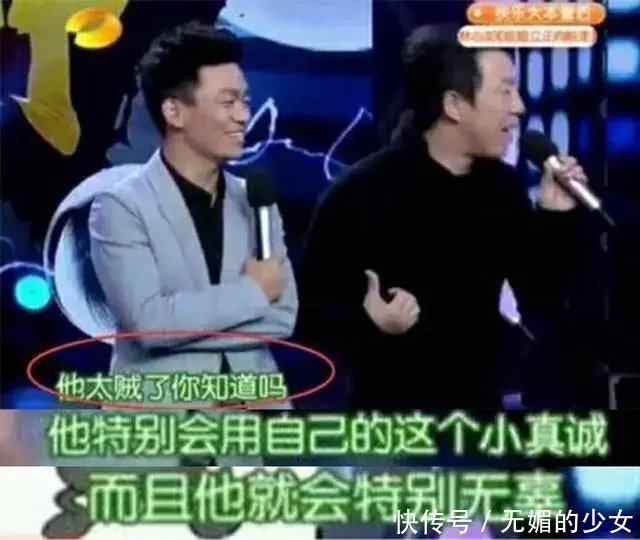 离婚案2年多告终，王宝强从未正面回应马蓉，黄渤这句话有点意外