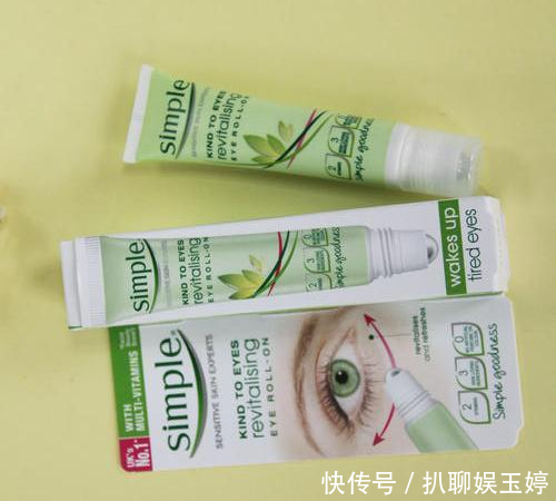  少女：抗老从眼睛开始，4款好用的眼霜，抚平岁月痕迹，拯救吃土少女！